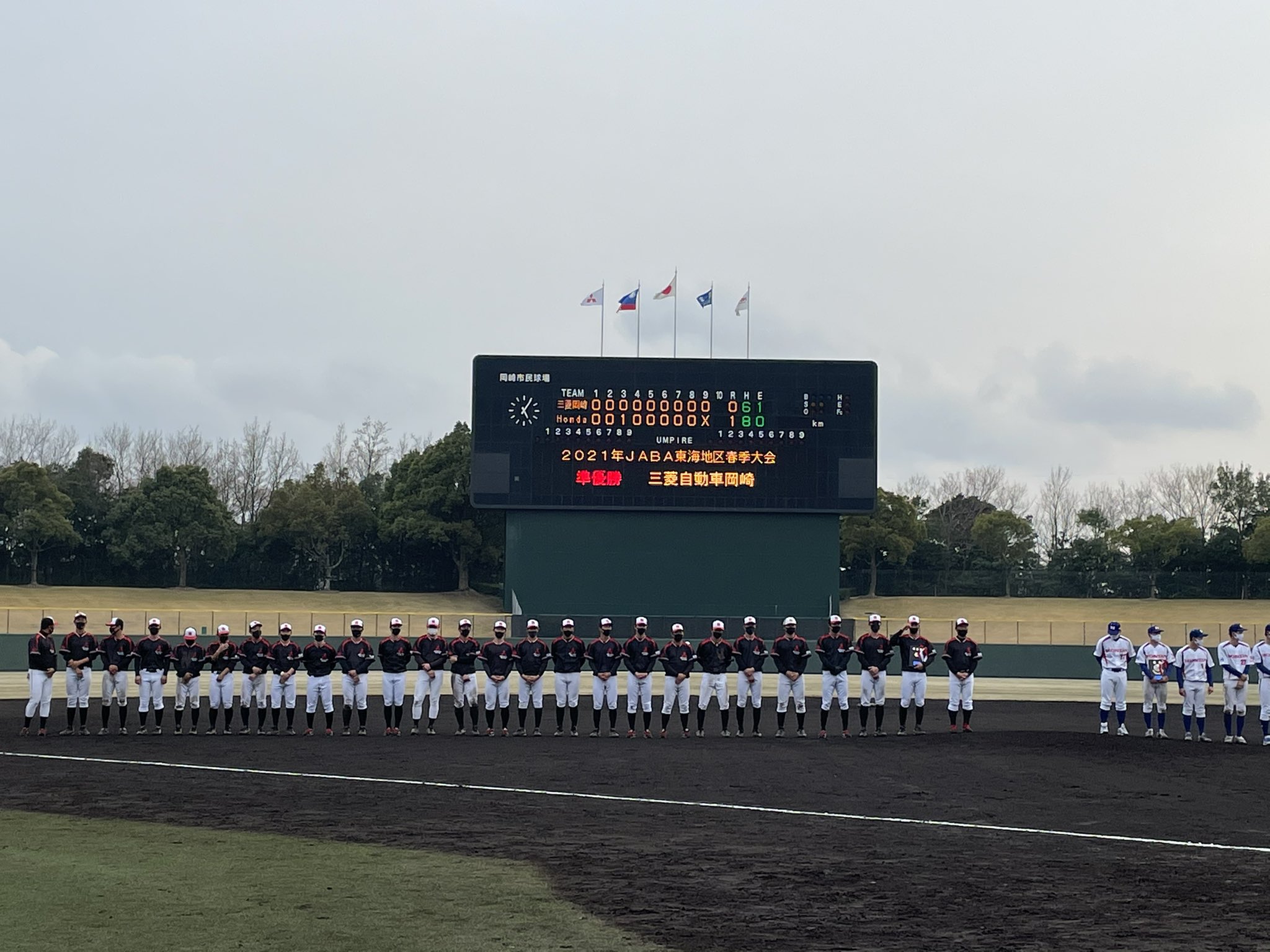 三菱自動車岡崎硬式野球部 本日の21年jaba東海地区春季大会 決勝 対 Honda鈴鹿 戦は 0 1で惜しくも敗れ準優勝となりました 秋山 5回 山口 1回 藤田 2回 西川 敢闘賞 堂 圭 内野手 皆様 ご声援ありがとうございました 次回公式戦は4月7日
