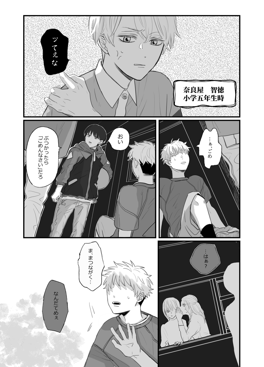 #俱九 
③ 