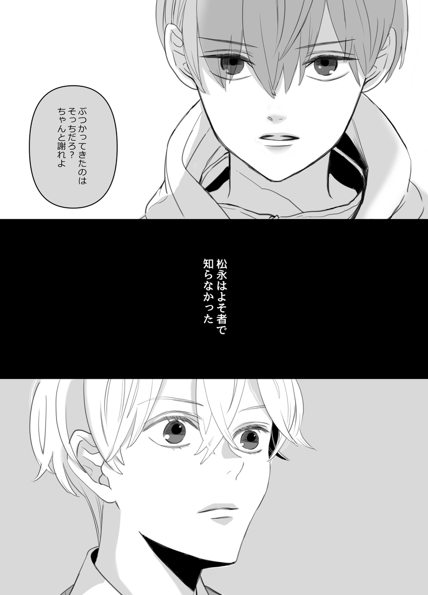 #俱九 
③ 