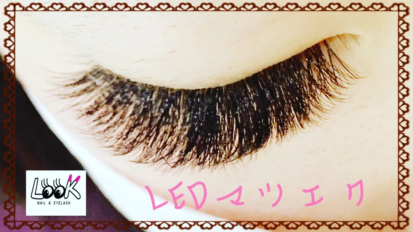 マツエク付け放題led ネイル Lklklk7277 Twitter