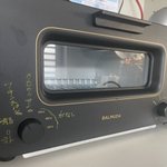 買ったばかりのおしゃれなバルミューダ!お母様によってわかりやすい書き込みをされてしまうw