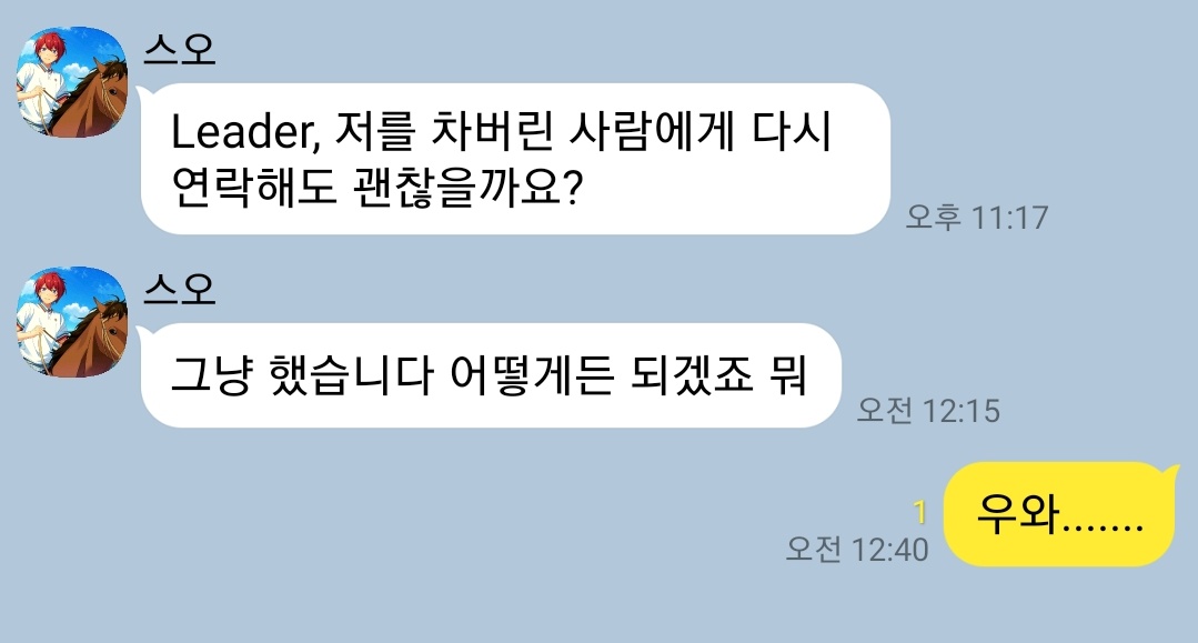 사 tweet media