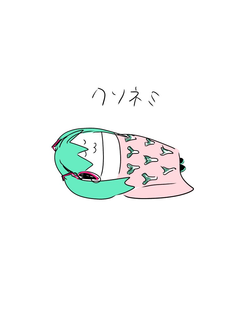 絵は描いてねーのかって?ロクなのねぇなぁ…… 