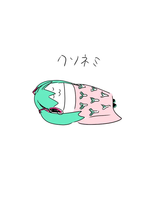 絵は描いてねーのかって?ロクなのねぇなぁ…… 