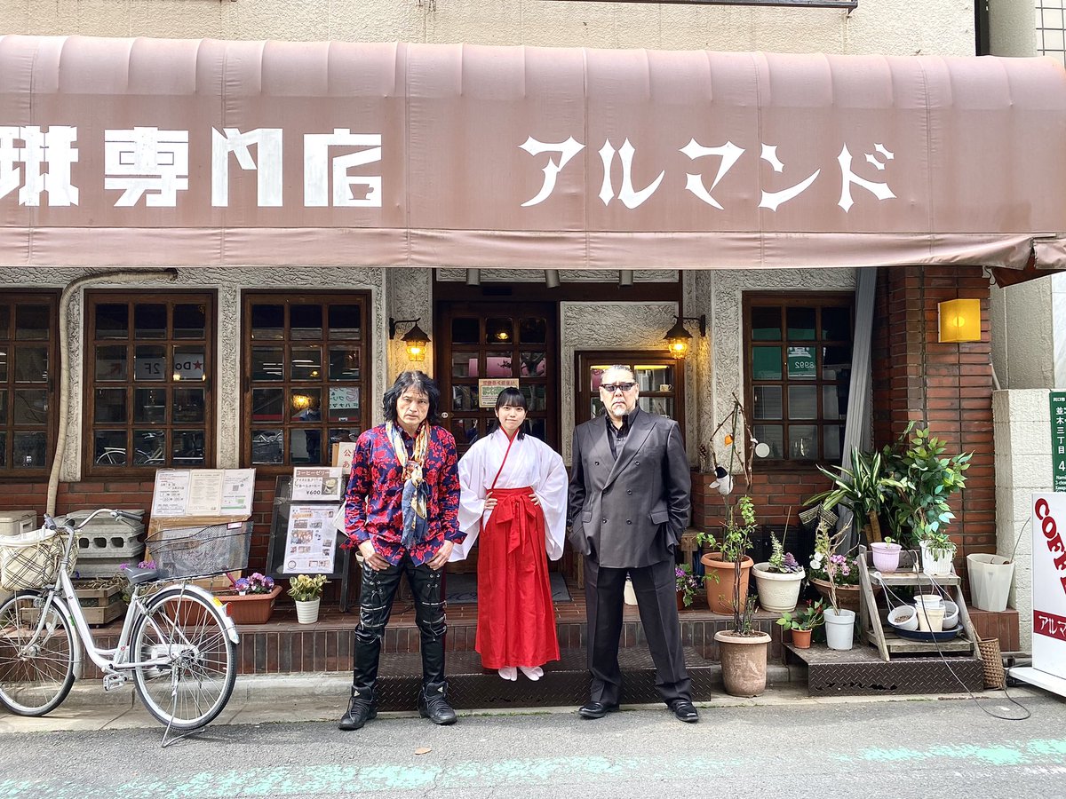 ａｋｉｒａ 画像 最新情報まとめ みんなの評判 評価が見れる ナウティスモーション 9ページ目