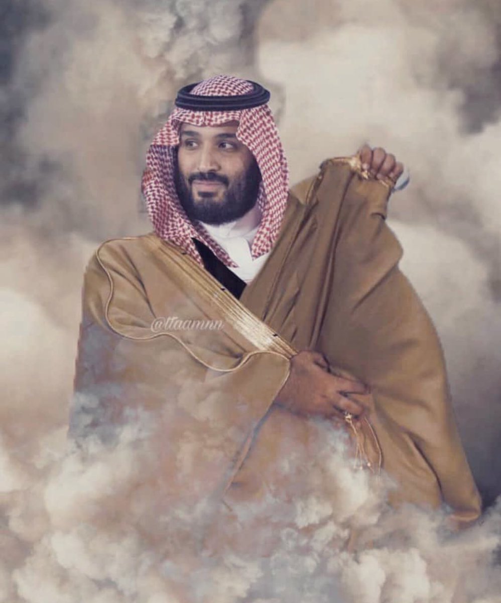 فخامه الاسم تكفي الله يحفظك ياسيدي #محمد_بن_سلمان