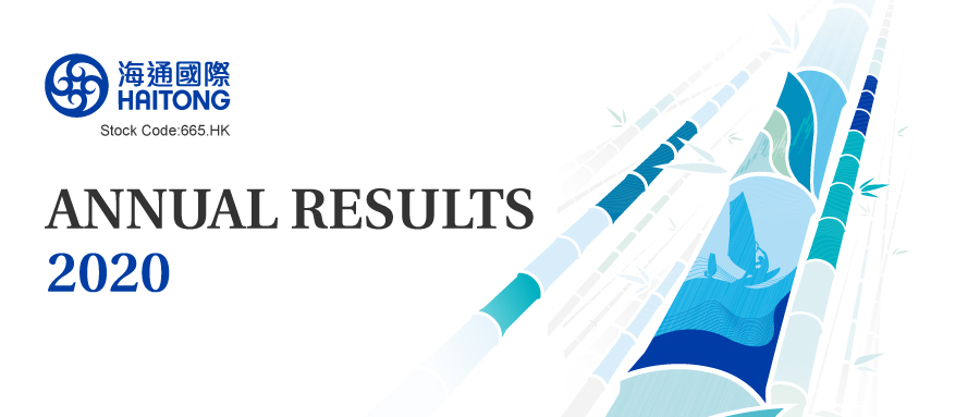 665HK's tweet photo. [HTI 2020 Annual Results: Record-high Revenue in 5 Years]
In 2020, HTI recorded revenue of HK$8.33 billion, which is the highest record since 2016. Net profit reached HK$1.93 billion, representing a YoY growth of 25%. Learn more: https://t.co/o6aiYQmay9 https://t.co/i25rfQOxT3