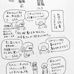 こんな対応をされると買いたくなっちゃう？!ゆるすぎる店員さんのお話!