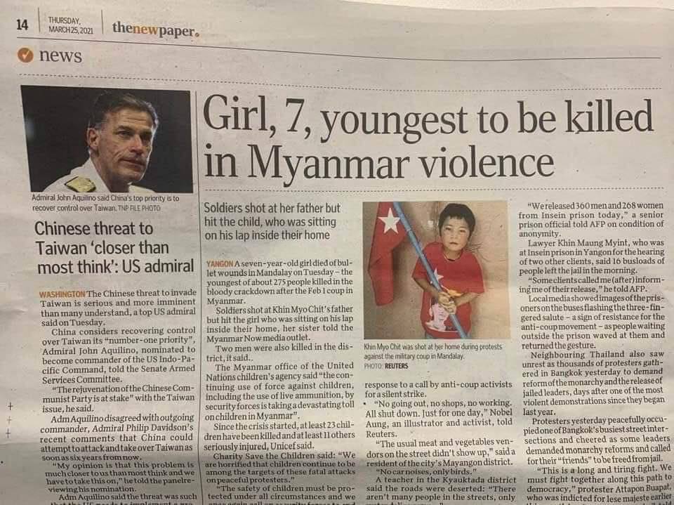 BoRam10220's tweet photo. Singapore newspaper published an article on a 7 year old girl, KhinMyoChit, who died from gunshot of military junta terrorists, while being in her home.
STOP ABDUCTIONS
#Mar25Coup
#WhatsHappeningInMyanmar
#InternetShutdown https://t.co/COmYmYhpki
