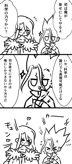 ピヨピヨ 