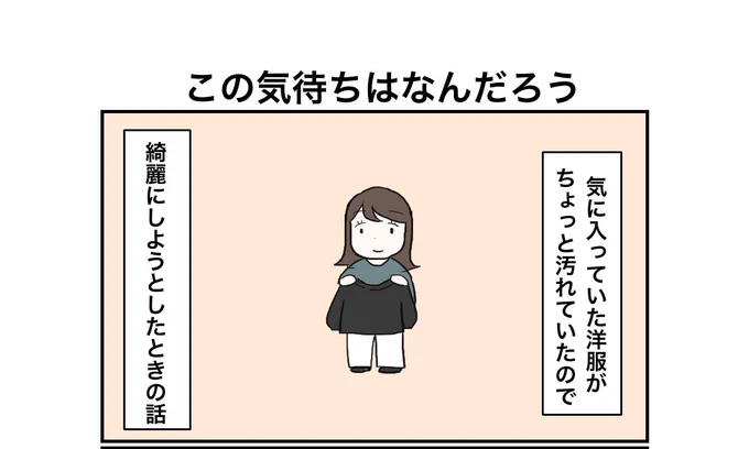 こんにちは!今日はマンガの配信日です!

よかったらライン公式アカウントに登録して続きを読んでみてください🥰
https://t.co/yMpEyEQwvd 