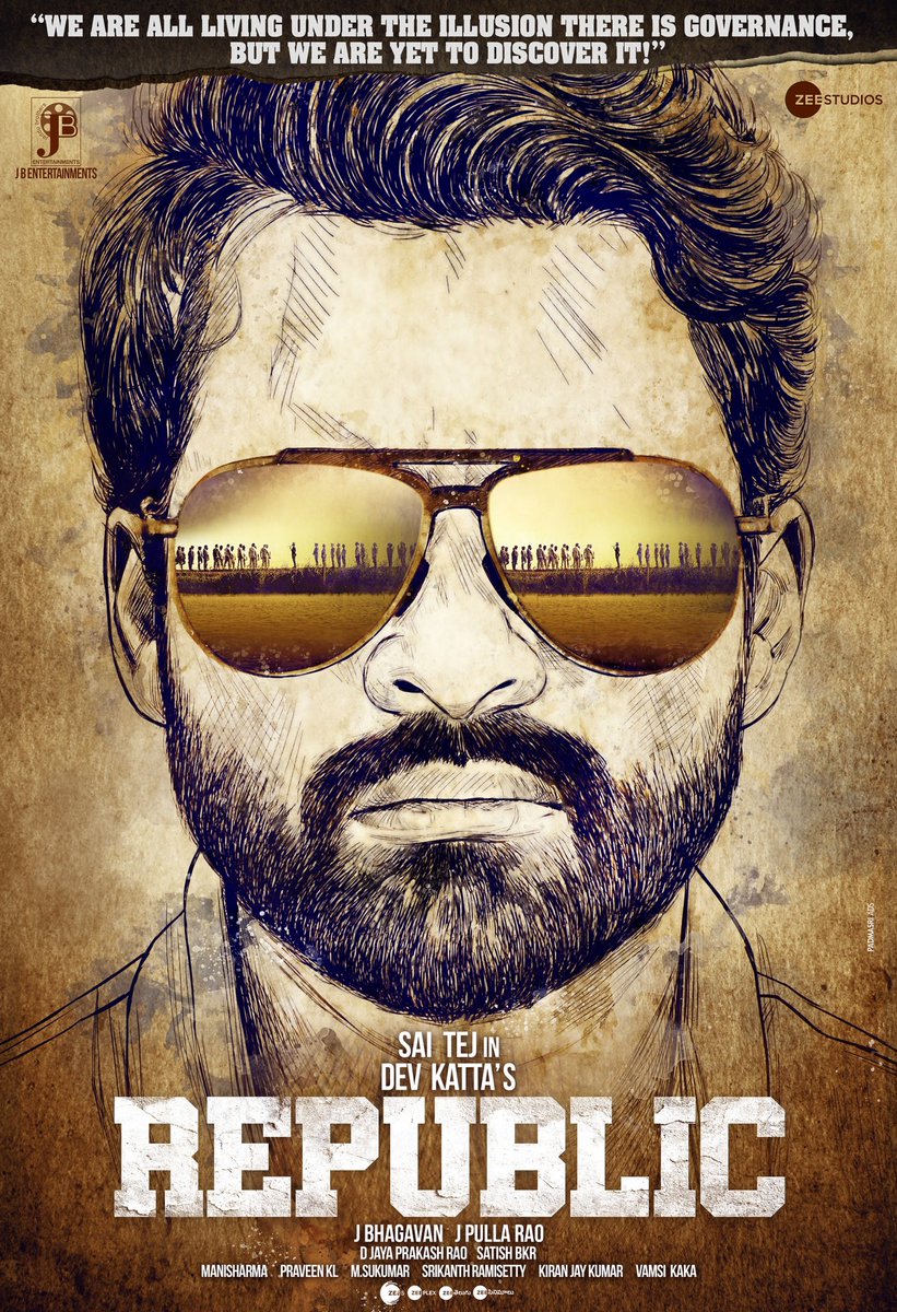 Shiva4Ntr's tweet image. #RepublicFirstLook idedo manaku sync ayyela undi
