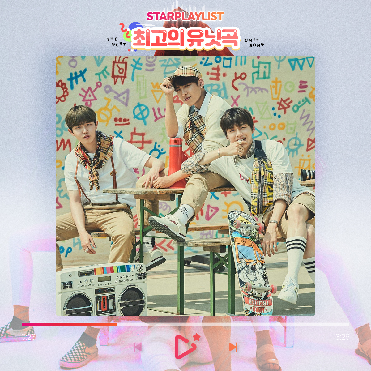 mystarplay's tweet photo. <#스타플레이 #스플리투표>
💗최고의 유닛곡💗
🥇캥거루 - #트리플포지션
03:05 ━━━●── 03:43
⇆ ◁ ❚❚ ▷ ↻
▶️기사보기: https://t.co/uHMrcGEUk5
#워너원 #WannaOne #TriplePosition #Kangaroo #김재환 #강다니엘 #박우진 #최고의유닛곡 #유닛곡 #스플리 #starplay https://t.co/Geo3rvrD2H