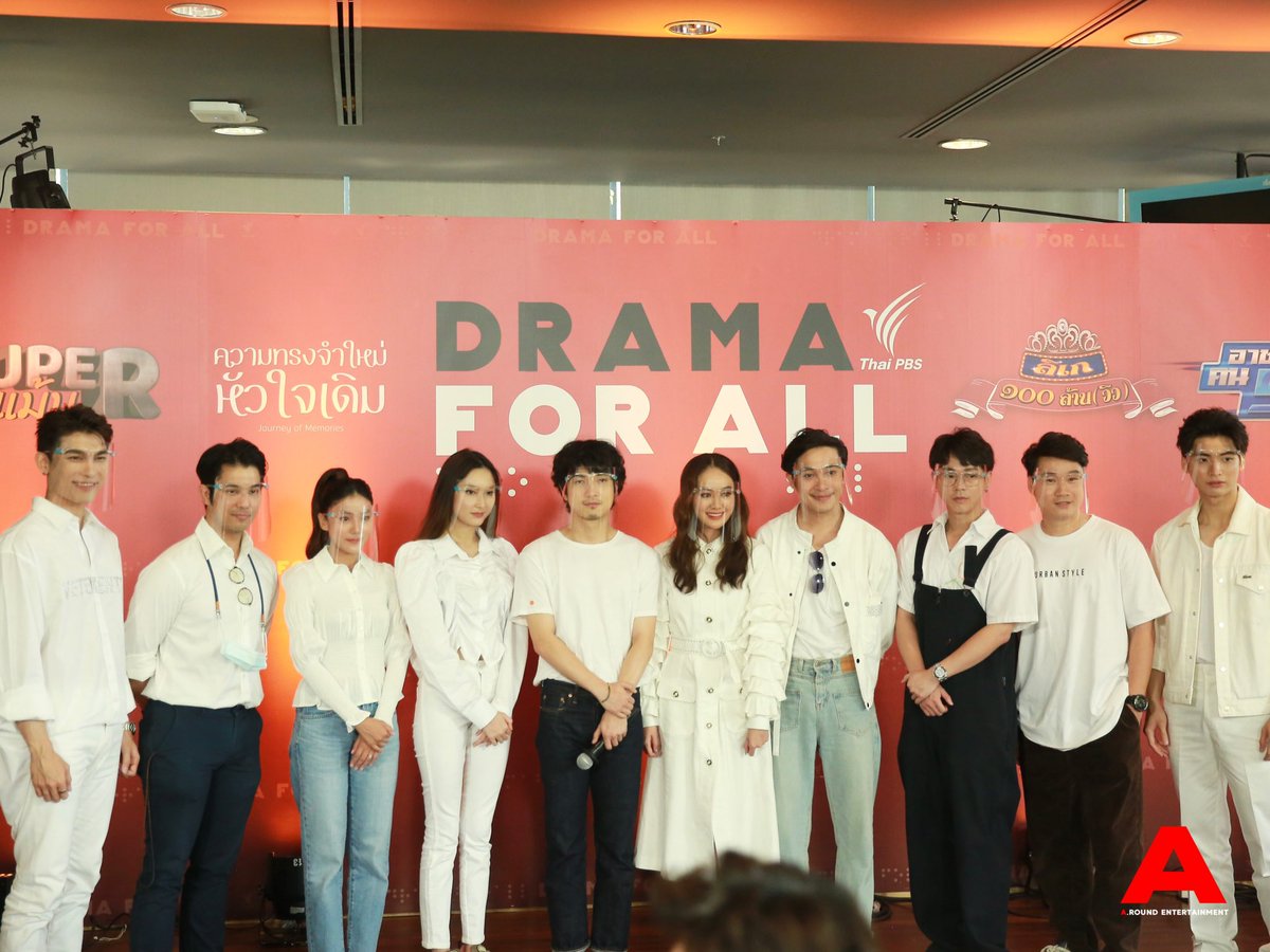around_ent's tweet photo. ไทย พีบีเอส เปิดตัว Project ละครนวัตกรรมใหม่ “Drama for all” ละคร4เรื่อง 8ตอน ที่เข้าถึงได้ผู้ชมอย่างเท่าเทียม กับผู้ชมทั่วไปและผู้ที่เป็นคนพิการ โดยสามารถรับชมได้พร้อมกันอย่างไม่เสียอรรถรสด้วยเทคนิคพิเศษต่างๆ 

#DramaForAll https://t.co/UVXgwZg6aM