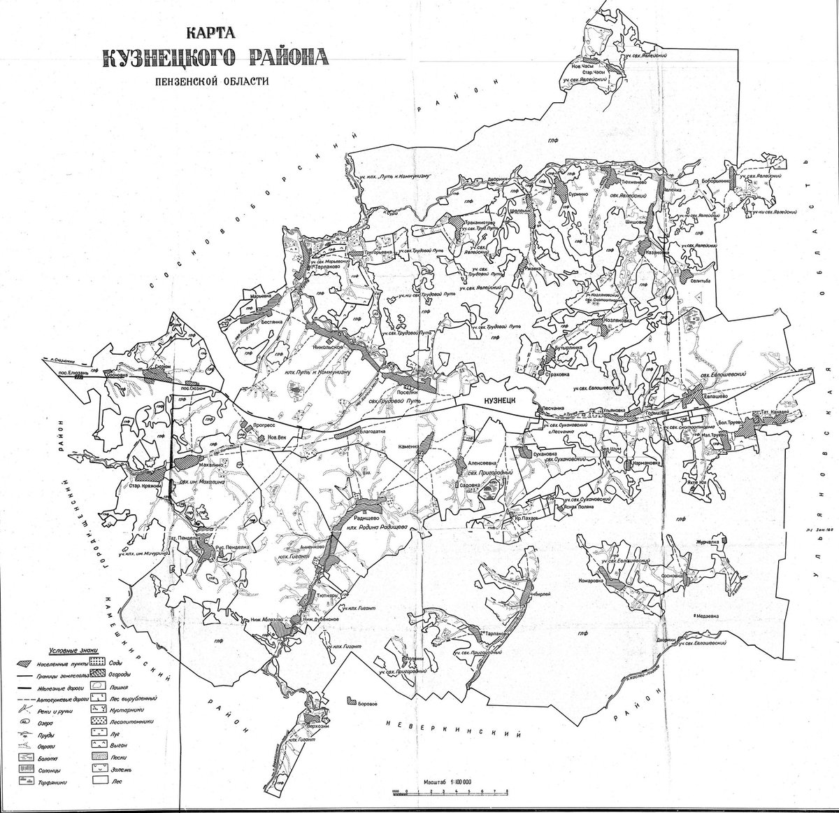 В потоке времени tweet media
