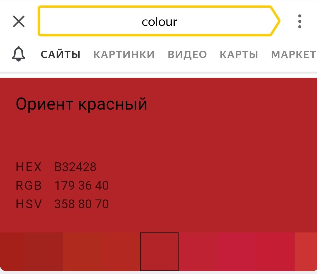 ФКНБ (@likeasong6) on Twitter photo 