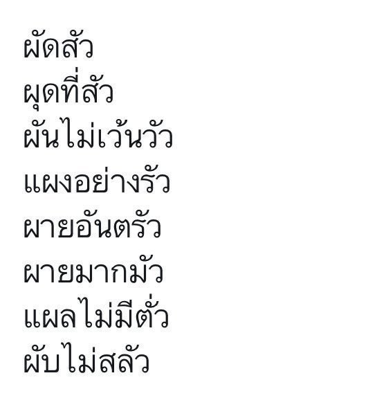 jungwooyy's tweet photo. พ่อจ๋า😭🥺 https://t.co/CYgT192sWH