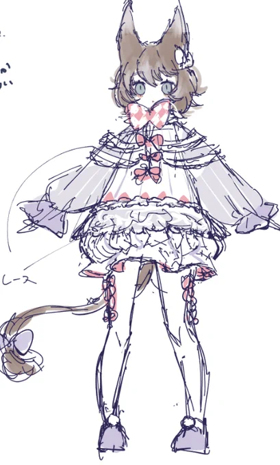 wip 