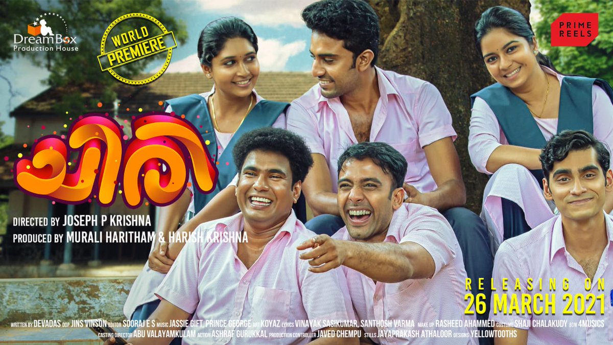PrimeReels's tweet photo. #chiri movie releasing on tomorrow March 26th
watch and support @PrimeReels 
https://t.co/faI32mujNq
https://t.co/lTnK3yK2so https://t.co/NbC6CjyW63