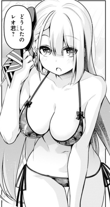 魔王の眷属がこんなに可愛いわけがない✨ 