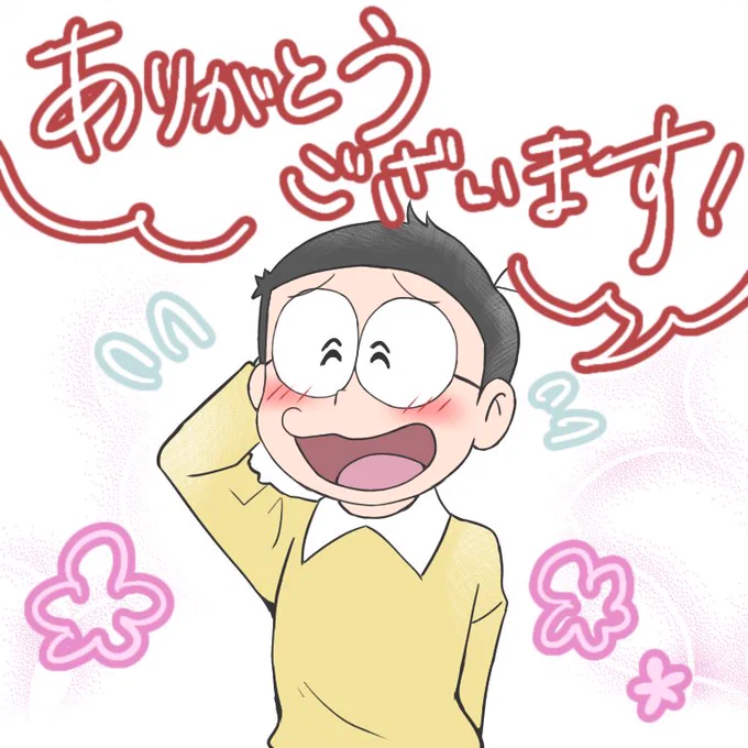 @yuka2112903 