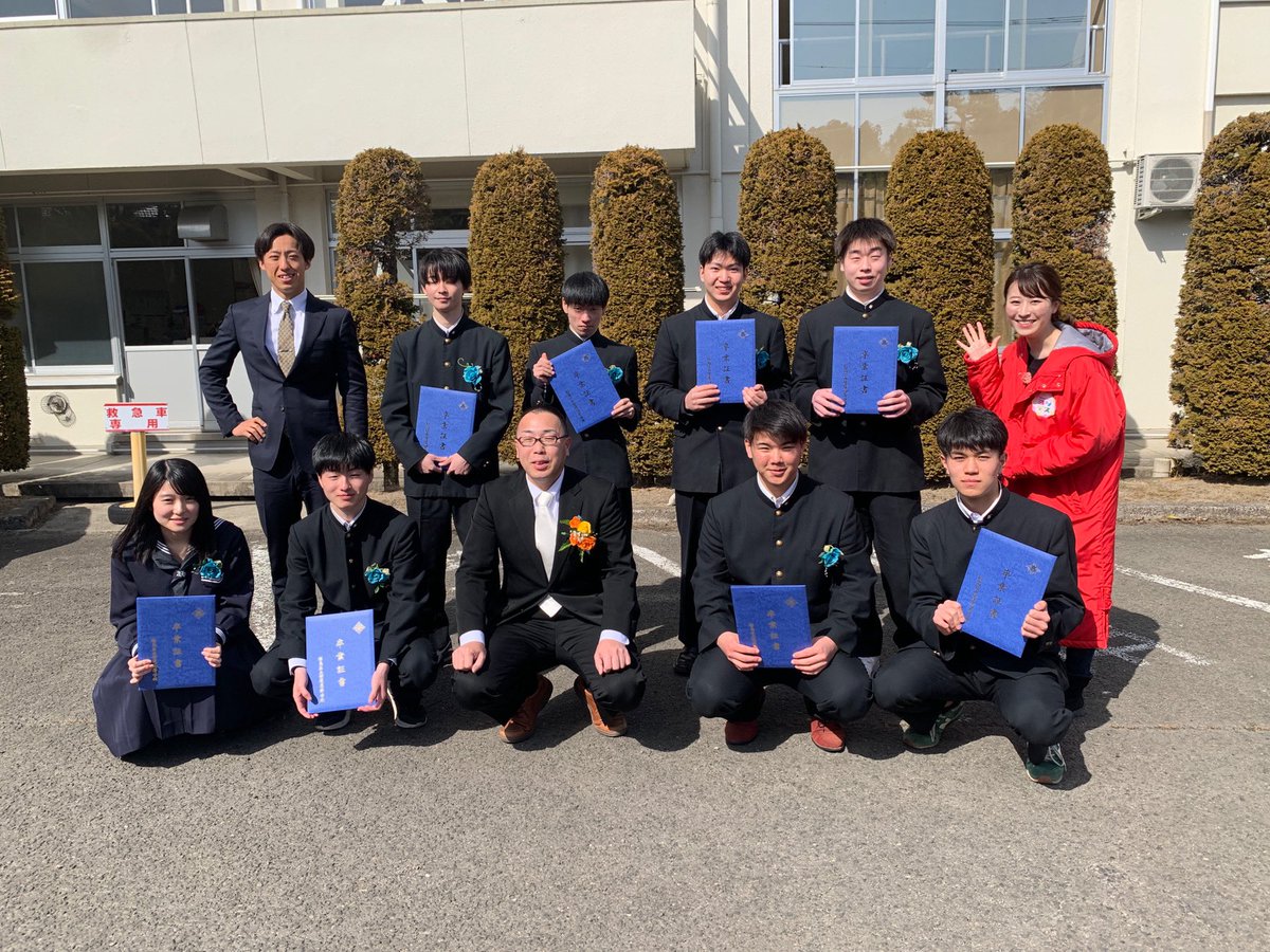 きのうの 福島いいね旅取材した日は3月1日 県立高校の卒業式の日でした そこで卒業生に突撃しちゃいました 新たな場所での活躍 21 03 25 株式会社福島放送 Kfb ぐるっと郡山