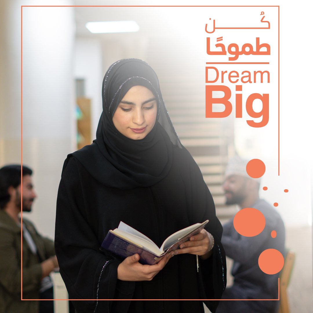 MEC_Oman's tweet photo. تصنع لك جو للقراءة..؟ كيف عادة تقرأ..؟ أنت من النوع اللي لازم يقرأ ويشرب قهوة؟ ولا يقرأ مع سوالف جميلة مع الربع..؟
#كُن_طموحًا #أمئيسيون

 "Drink tea, read books, be happy."
Are you a person who drinks while they read, or reads while they drink? #MECLibrary
#Dream_Big https://t.co/NvABPs25I1