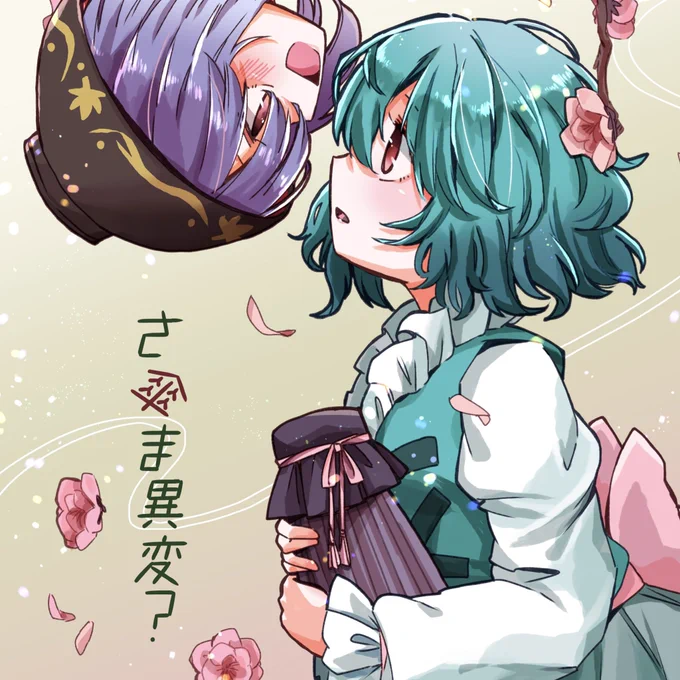 2年間で横顔うまくなったねえ 