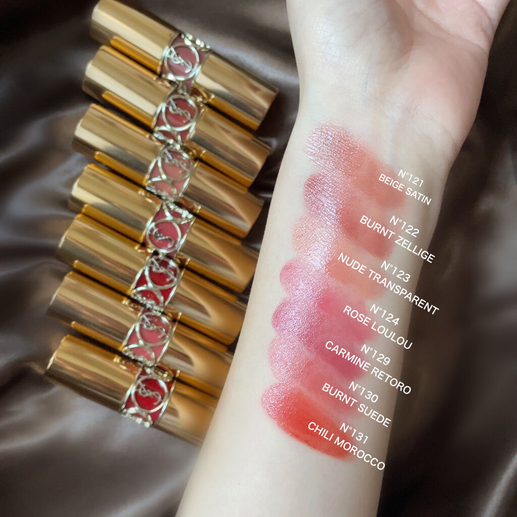 リクエスト（デパコス編）：リップ】□YVES SAINT LAURENT BEAUTE