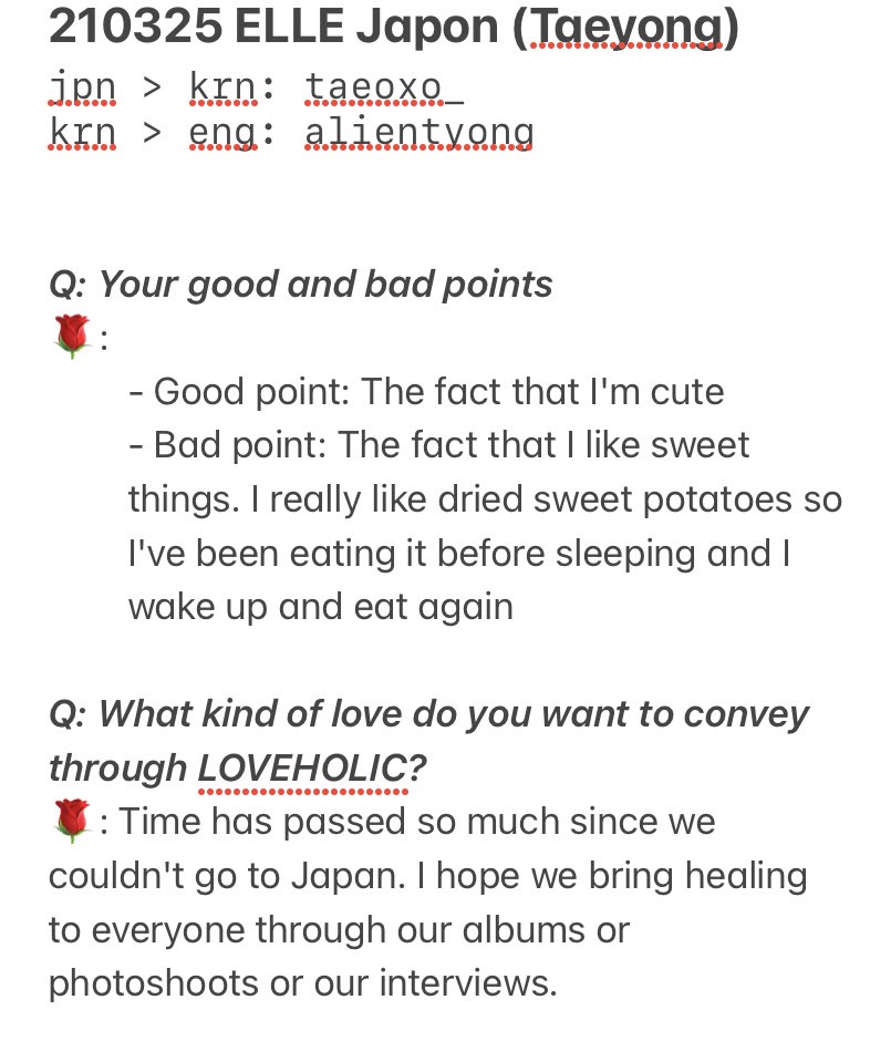 방구석린 Elle Japon Jpn Krn Taeoxo Krn Eng Alientyong Q Are You The Kind That Wants To Love Or Wants To Be Loved To Be Honest