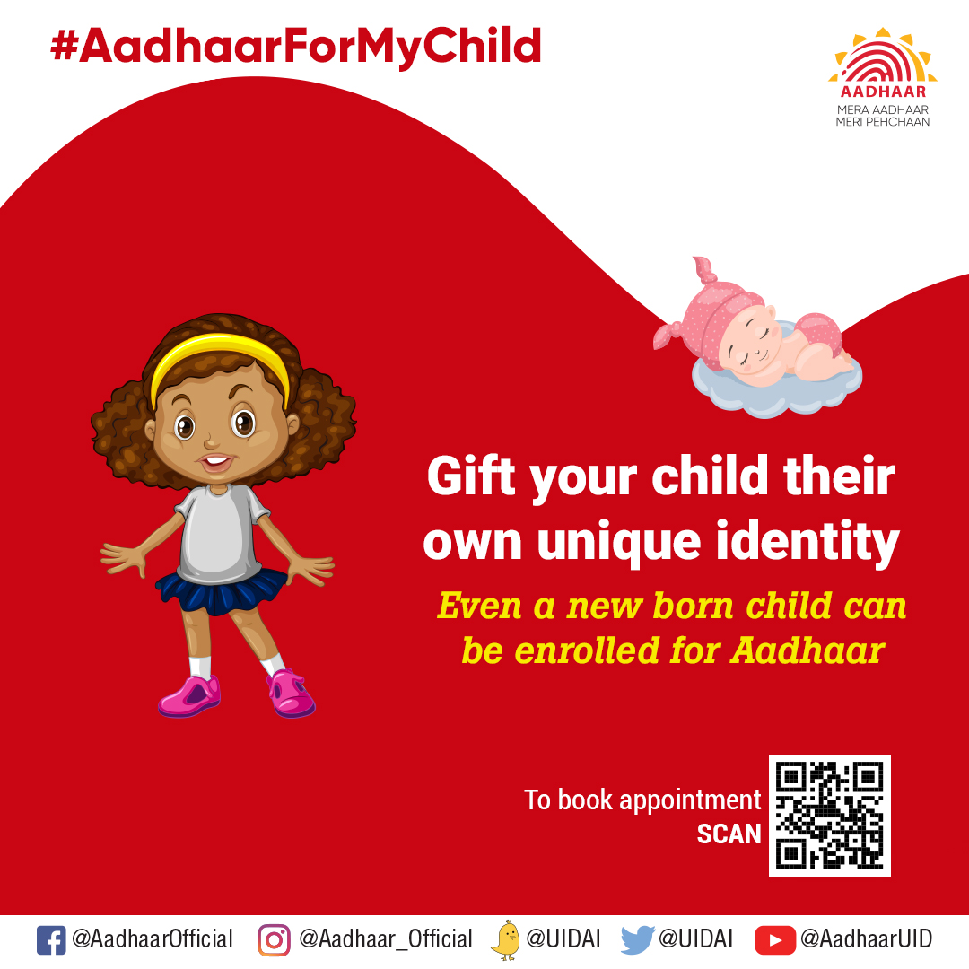 Aadhaar tweet media