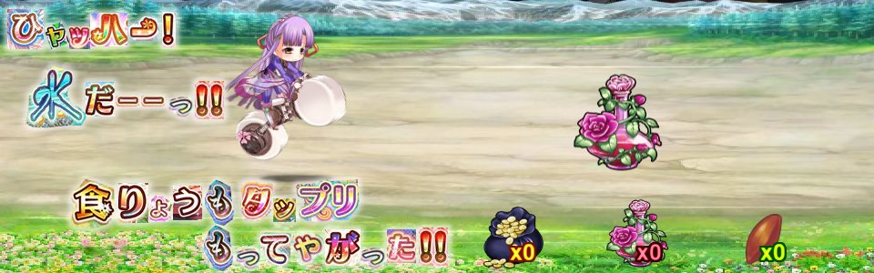 ゾック中 モルチアナ フラワーナイトガール 言葉遣いが古風な母性愛溢れる美人さん いまどき 御下知 とか 御首級 とか口にされたら惚れちゃうよ 笑 本人は団長を甘やかしたいらしいけど 逆に甘やかして困らせたい 進化絵のがに股と足蹴りバイクの