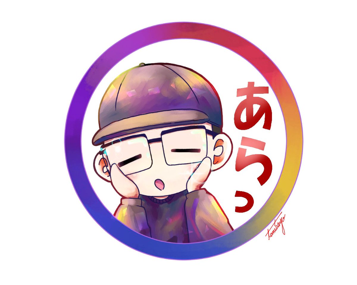 ট ইট র 谷 小夜 最近は推し事ができてないなぁと思ったので久しぶりのイラスト投稿 勉強用に模写はするけど 著作権諸々でアップ出来ないから 何とか自分の絵に学んだことを落とし込むようにしないと W F 今回はいい伴奏見つけた時にマダムっぽかっ