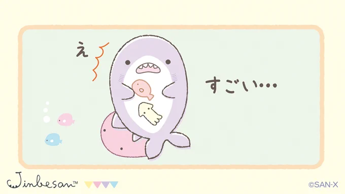 @sharpless248 いっぱい!すごーい! 