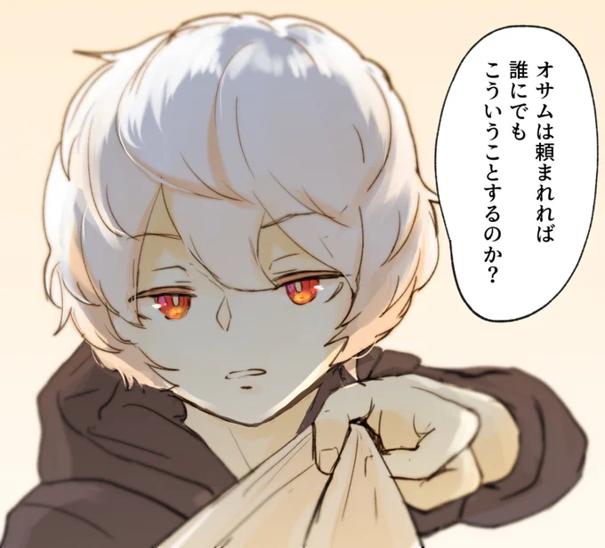 とてもぐっと来たので描かせていただきました。(トリミングしなおした) 