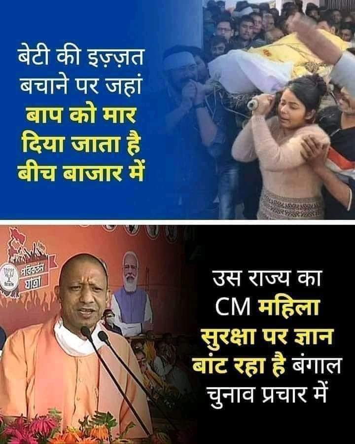 iajayydv's tweet photo. @anjuydv @Krishankant888 @manojjangra230 @HShivamsp @YRBSamajwadi @reshu___ @RachnaSinghSP @dnyadav @Kanchankkppn @Ankity_SP_Up52 https://t.co/QuQGhoMTMg