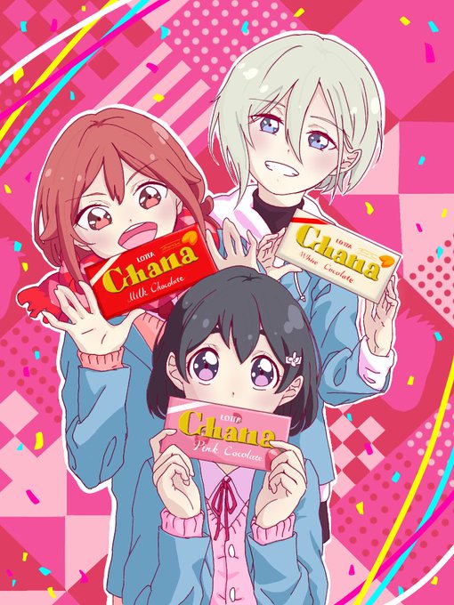 心予報のtwitterイラスト検索結果
