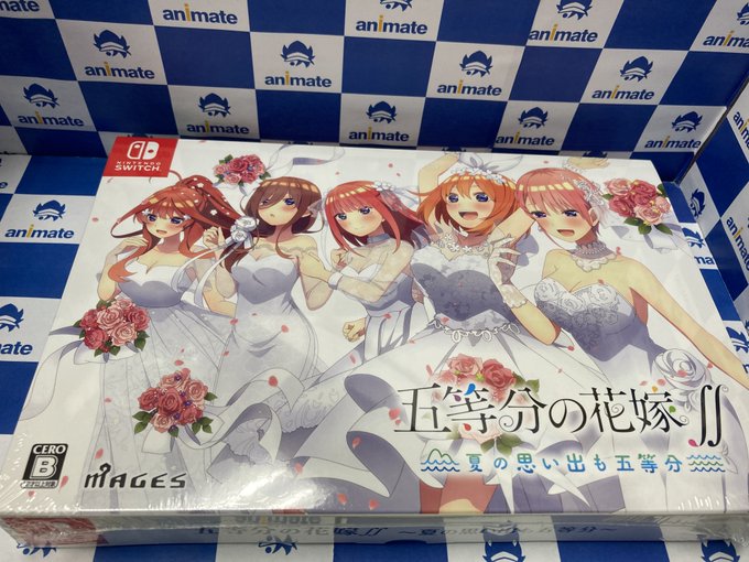 アニメイト水戸さん がハッシュタグ 五等分の花嫁 をつけたツイート一覧 1 Whotwi グラフィカルtwitter分析