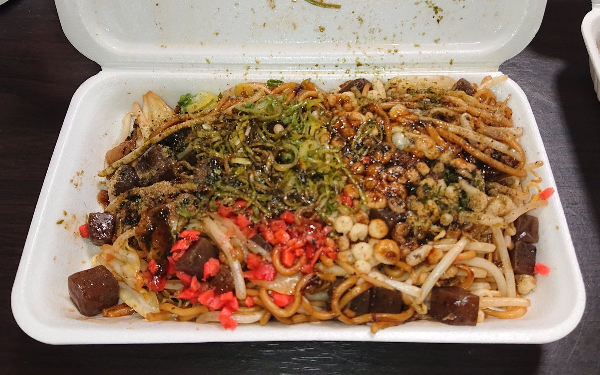 お好み焼きいなか