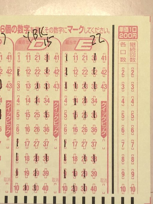 苦笑 高画質 のtwitterイラスト検索結果 古い順