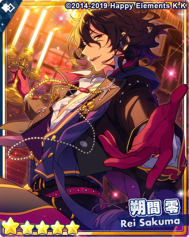 あんさんぶるスターズ！！【公式】 on X: 