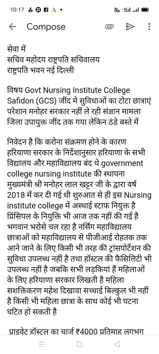 sharetoproblems's tweet photo. @diprojind1 Govt Nursing college safidon jind छात्राओं के द्वारा बताया गया नियमों के विरुद्ध चलाया था अब कॉलेज 1 वर्ष से बंद स्टाईफंड आज तक नहीं प्राप्त हुआ, नर्सों की प्रैक्टिस दस्तावेजों में चालू महिला आयोग करें कार्यवाही   @cmohry @DC_Jind @pbdllm @Dchautala @RajBhavanHry @DiprHaryana https://t.co/EItRsn40oQ