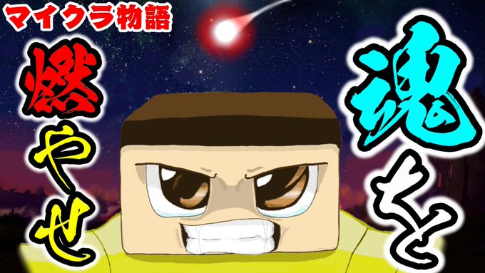 ทว ตล าส ดミラクルぐっち 6 ว เคราะห ทว ตเตอร กราฟ ก Whotwi