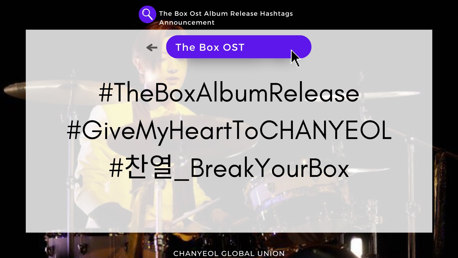 Chanyeol Global To Celebrate The Release Of Chanyeol S The Box Ost Album We Ll Be Using Below Hashtags Theboxalbumrelease Givemyhearttochanyeol From A Sky Full Of Stars Lyrics 찬열 Breakyourbox Use After 6pm Chanyeol Global To Celebrate The Release Of Chanyeol S The Box Ost Album We Ll Be Using Below Hashtags Theboxalbumrelease Givemyhearttochanyeol From A Sky Full Of Stars Lyrics 찬열 Breakyourbox Use After 6pm