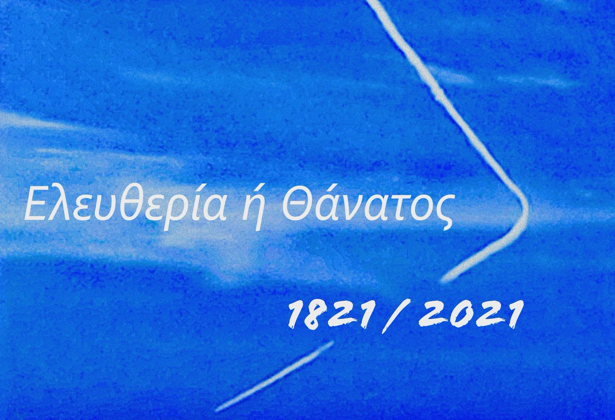archipelagolaw's tweet photo. Bonne fête nationale à tous mes amis Grecs #Grece #Greece2021 #IndependenceDay #200χρονια https://t.co/t88SYoXr3j