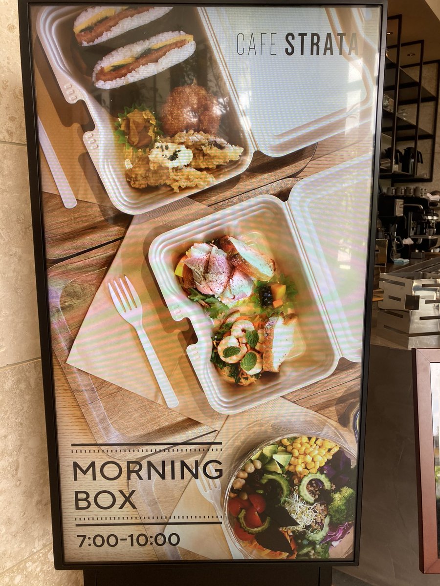 沖縄おしゃれカフェ巡り ストレータ那覇 カフェストレータ 朝食 美味しくて可愛くて こんどランチも行こうっと 客室も綺麗で落ち着くし ジムも最新で良かった またお泊まり行ってカフェでゆったりしたいな 瀬良垣ランチ カフェディナー