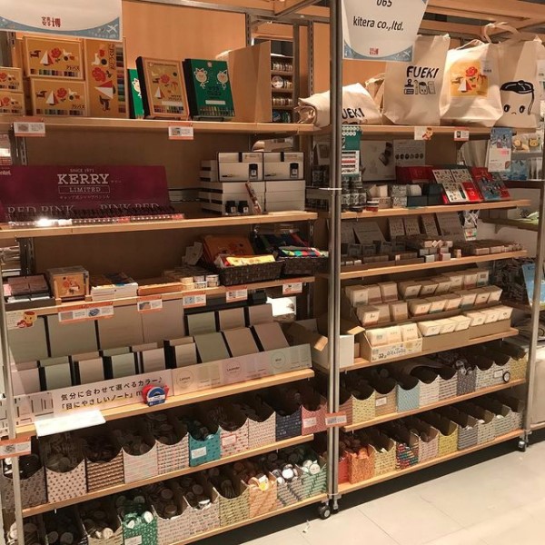 Stationery Aura Stationery Aura Twitter