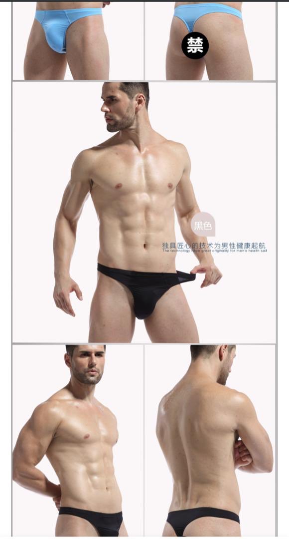 jockstraps_plug's tweet photo. https://t.co/BeCsFAcjPT
