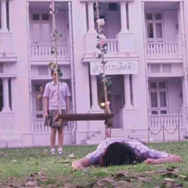 เมนเดียวกัน                             คนละโพ