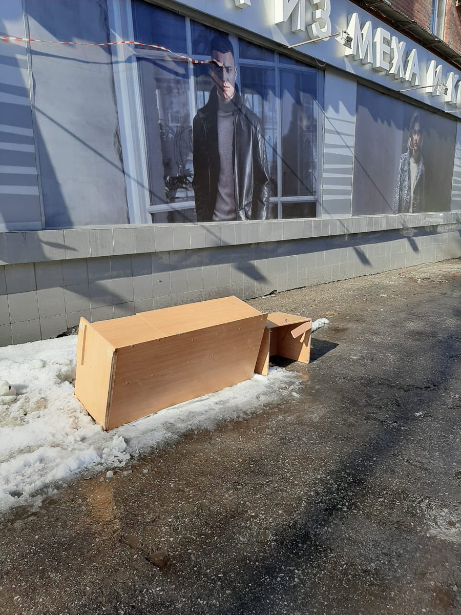 Анастасия Зинковская tweet media